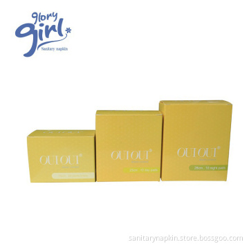 High absorbent women sanitary napkin